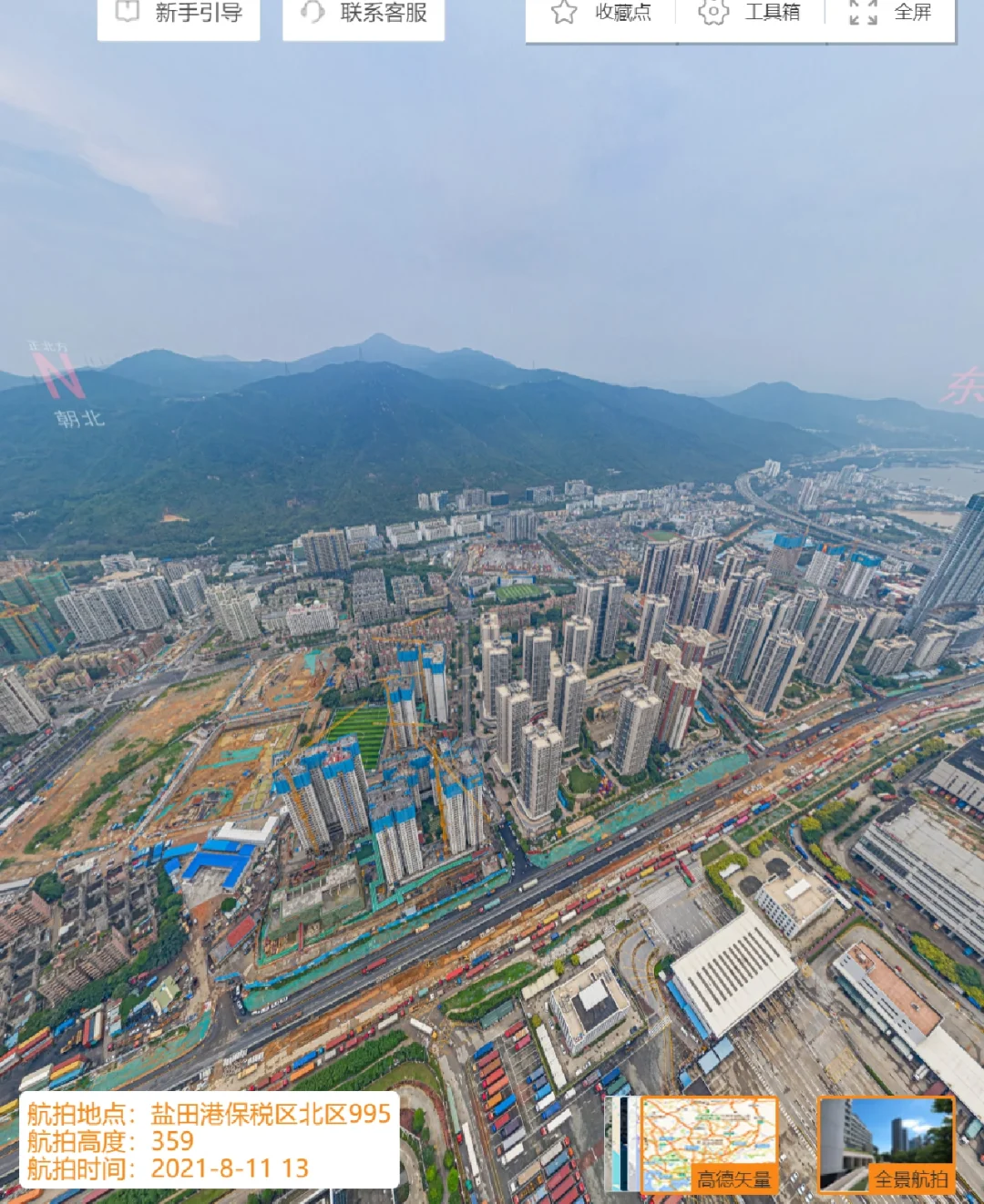 关于深圳佳兆业客场不敌天津天海，告负收场的信息